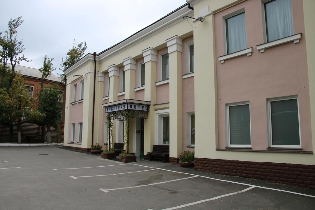 Hotel Gubernia Charkiv Esterno foto